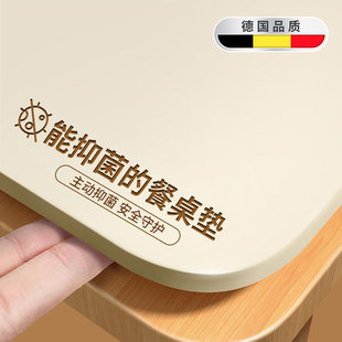 餐桌垫2026新款轻奢高级感隔热耐高温桌子防油防水防烫桌面保护垫