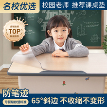 儿童学习桌专用透明课桌桌垫书桌垫子小学生写字台桌布防水可擦洗