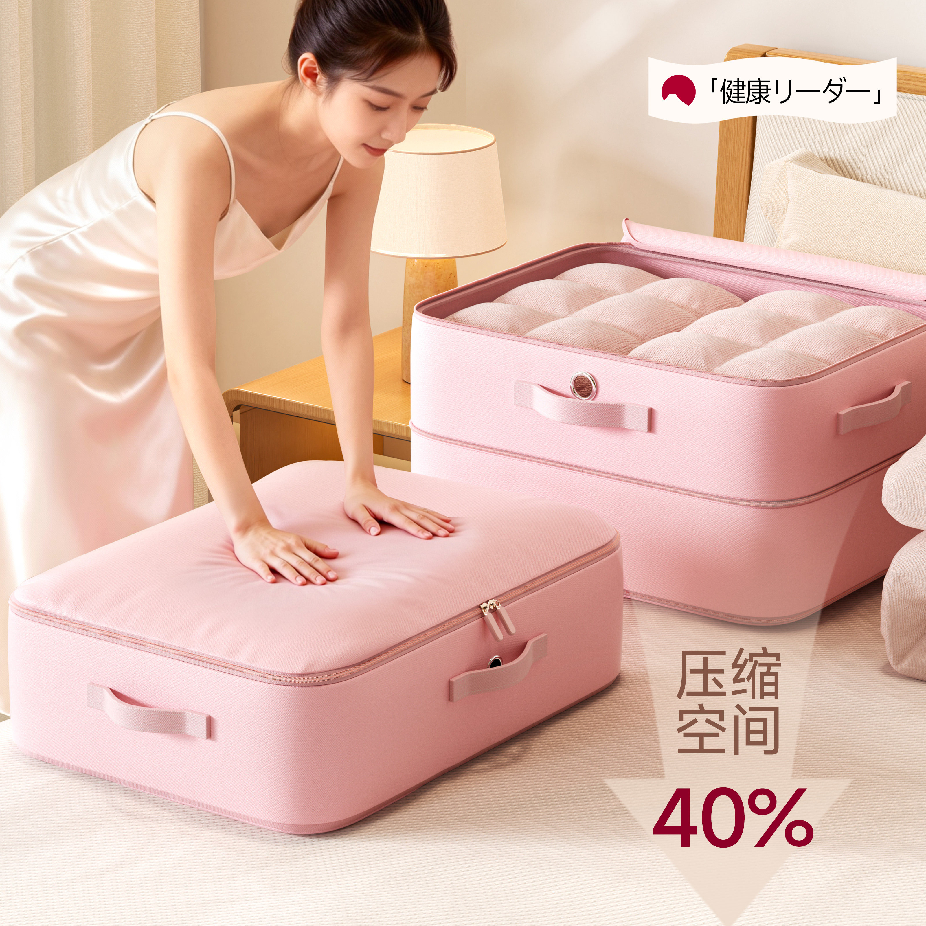 被子收纳袋羽绒服专用收纳袋大容量棉被衣服防潮压缩整理袋子布袋,收纳整理,被子防尘袋,淘宝优惠券,粉丝福利购,淘宝优惠卷