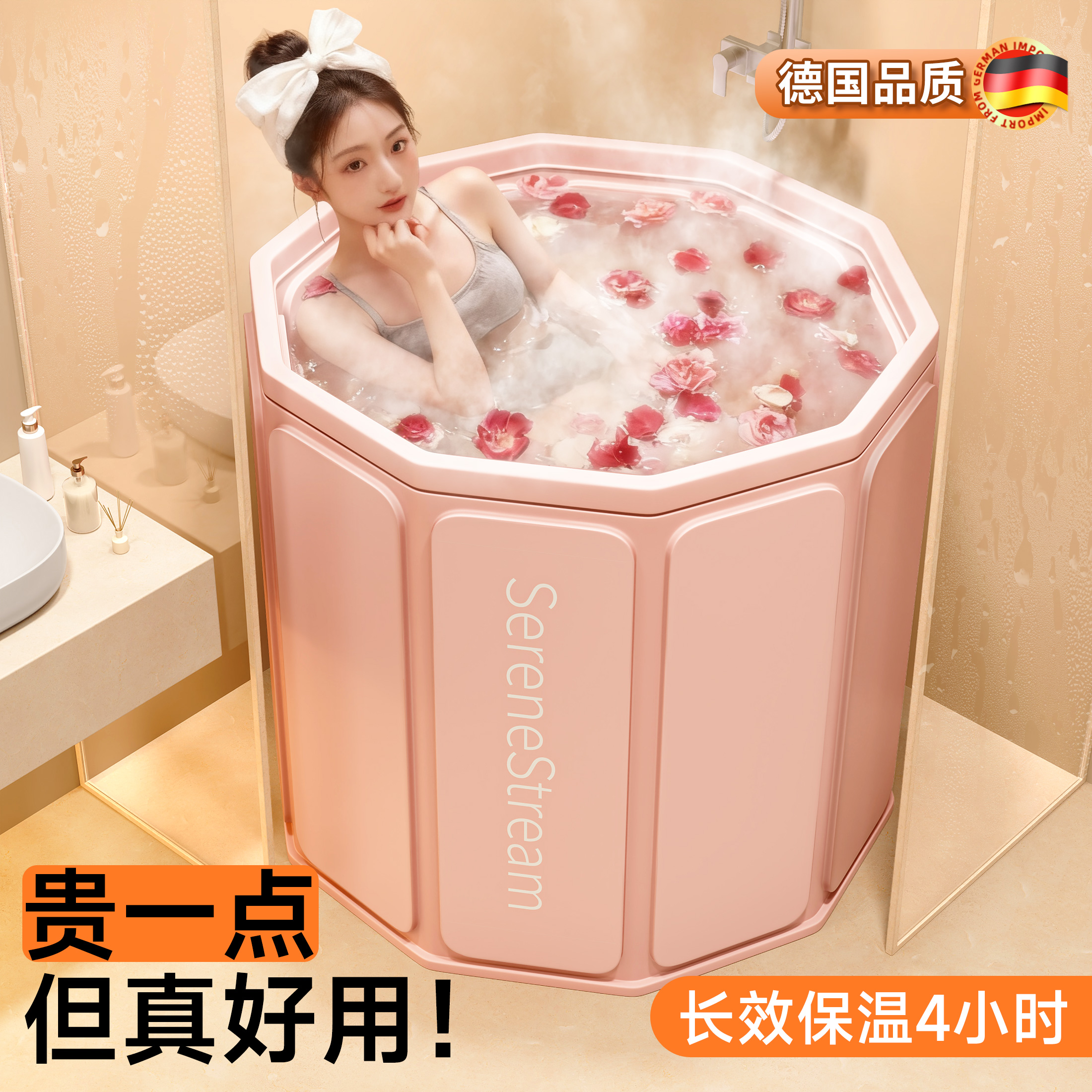 泡澡桶大人折叠家用洗澡桶浴桶宝宝儿童成人沐浴全身可坐2026新款