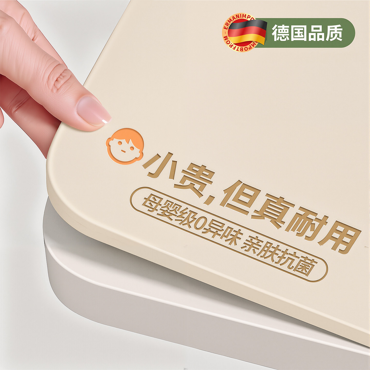 【奶嘴级无味】柔光护眼书桌垫图片