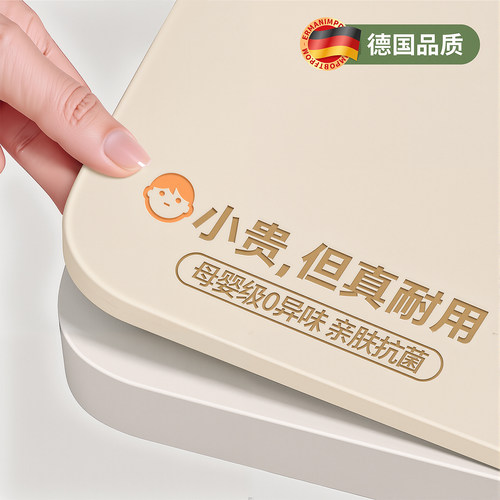 【奶嘴级无味】柔光护眼书桌垫