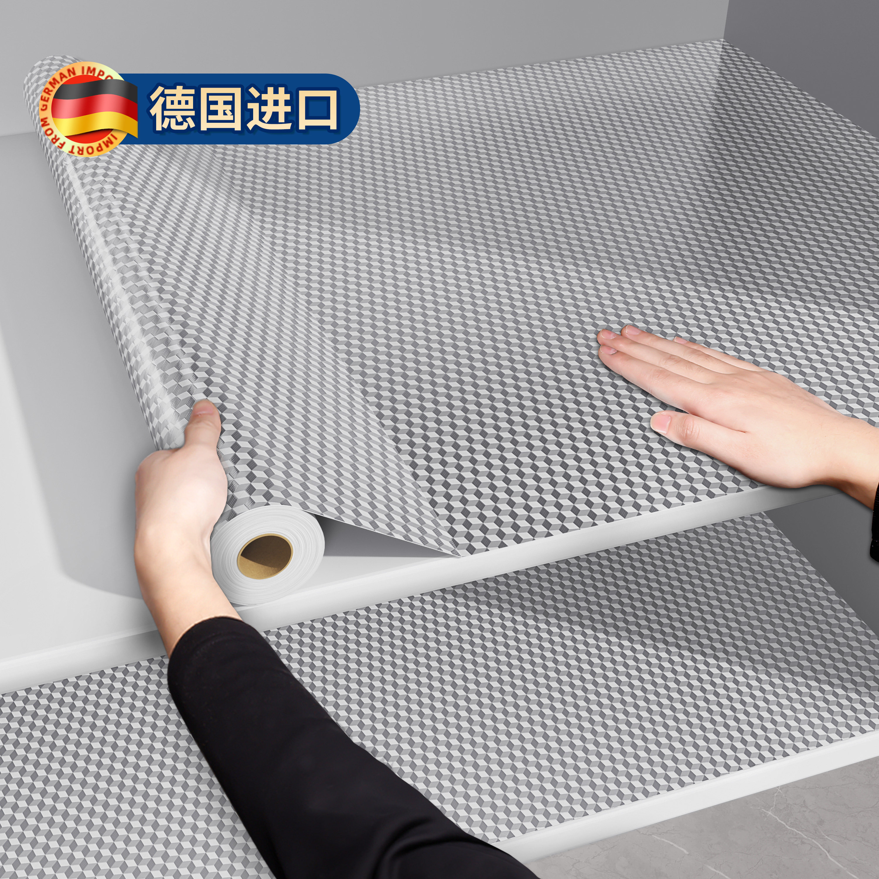 橱柜防油防潮贴纸防火耐高温自粘厨房防水专用抽屉垫纸加厚铝箔纸,洗护清洁剂/卫生巾/纸/香薰,家用防油贴纸,淘宝优惠券,粉丝福利购,淘宝优惠卷