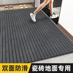 入户门地垫2024新款 玄关防滑脚垫子进门口室外地毯耐脏免洗可裁剪