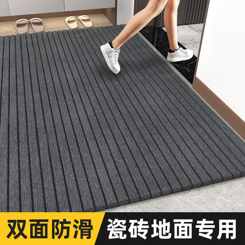 入户门地垫瓷砖地面专用双面防滑