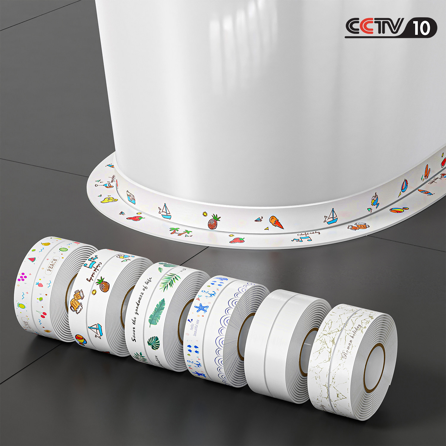 卫生间马桶底座美缝贴条厨房防水贴坐便器密封边缘防霉水槽挡水条