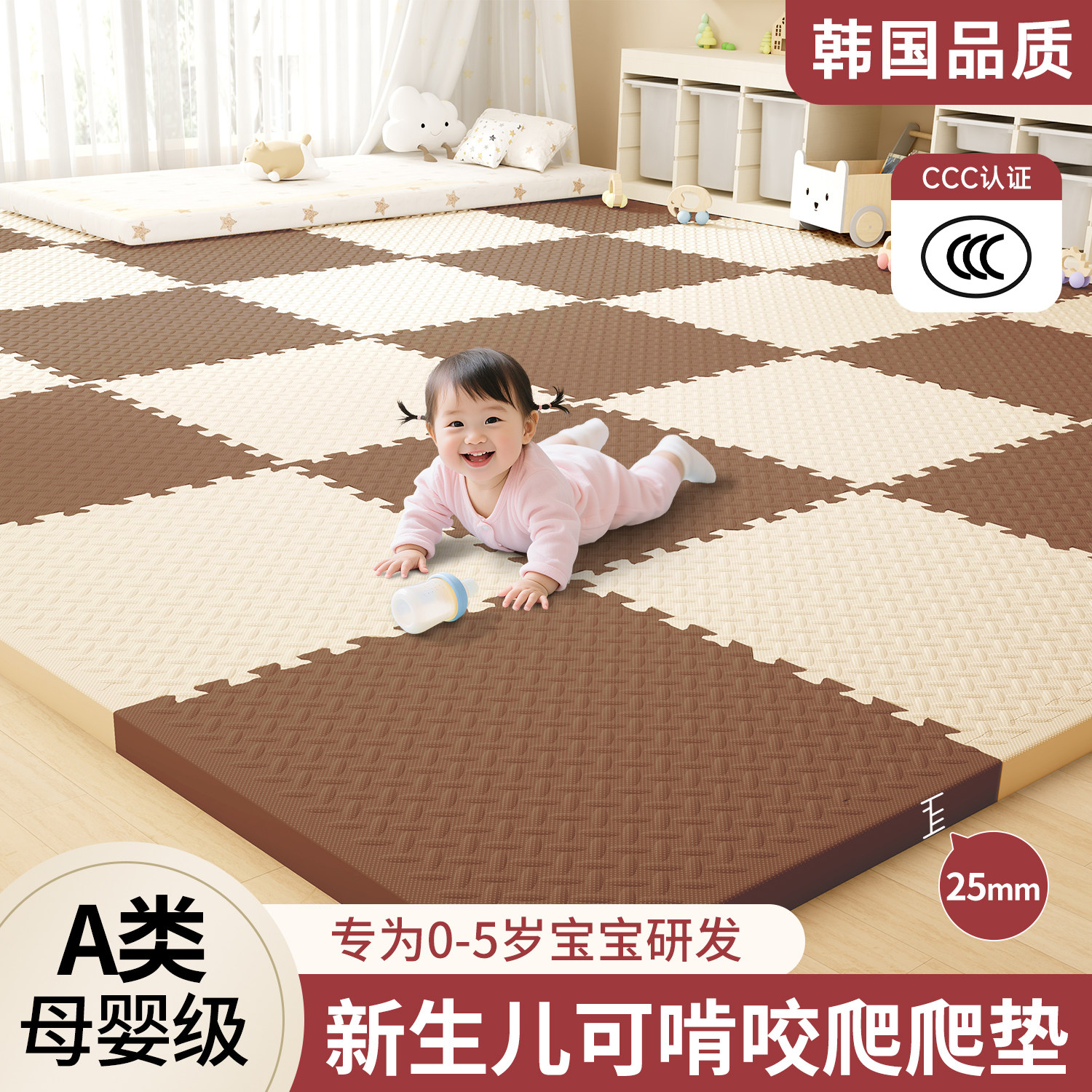 【A类母婴级】99.9%抗菌可啃咬