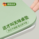 德国品质 桌垫书桌学生儿童学习专用写字台面保护垫子课桌桌布