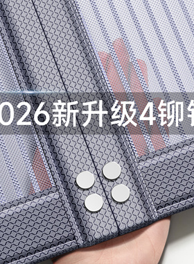 2026新款夏季金刚网防蚊门帘免打孔帘子强磁吸纱网纱门纱窗家用帘