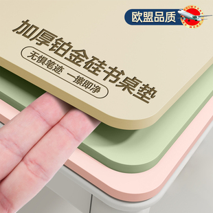 护眼书桌垫3.5mm加厚桌布小学生写字儿童学习课桌电脑桌面保护垫*