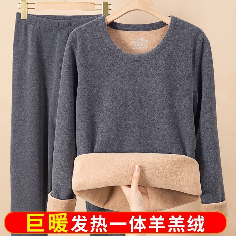 东北哈尔滨旅游加厚打底裤棉裤大码女中老年秋衣秋裤长袖打底裤女
