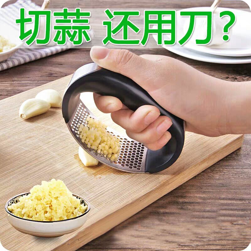家用厨房小工具环形不锈钢捣蒜器