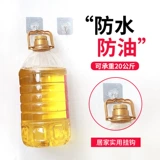 Связанный крючок прочный клей настенный настенный настенный настенный нагрузка, прозрачная, без трассировки, легкая роскошная настенная настенная поверхность, крюк, прилипанный липкий крюк