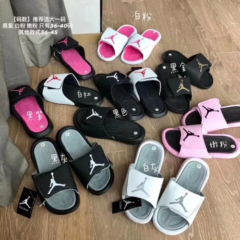 男女aj潮流防滑美式运动拖鞋ins夏季网红外穿纯原魔术贴飞人