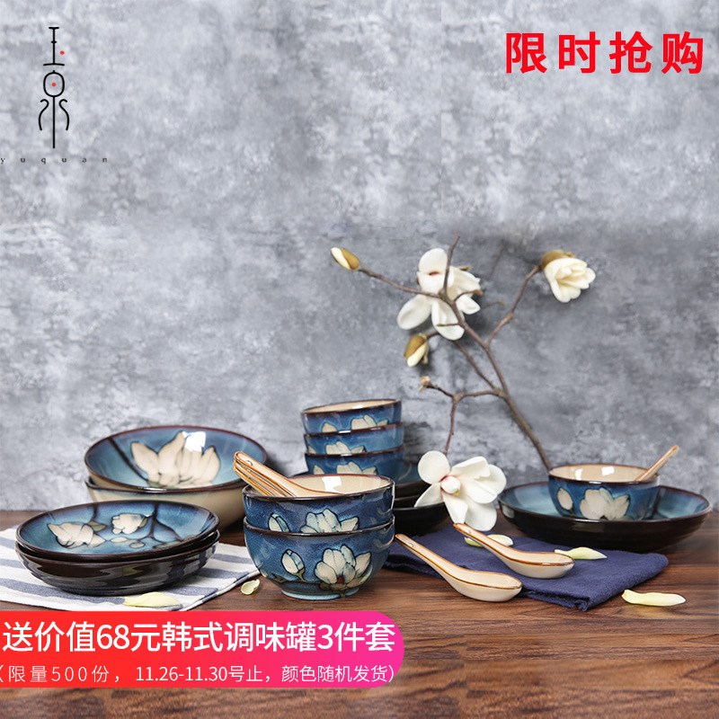 Xinlan tableware set 20 head printed Chinese ceramic bowls