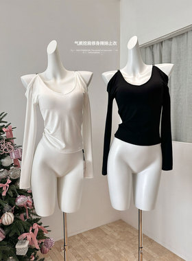 白色露肩长袖t恤女内搭新款设计感短款显瘦小个子打底衫黑色上衣