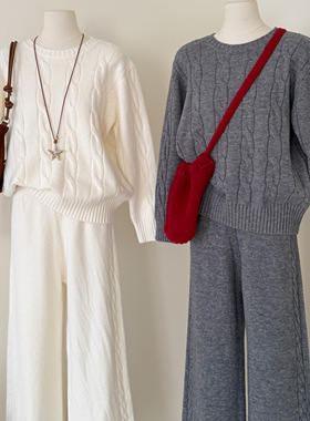 慵懒气质长袖麻花毛衣女+秋冬直筒休闲针织阔腿裤巨好看的两件套