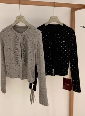 小香风长袖波点针织开衫女装秋季修身短款外套轻薄高级感气质小衫