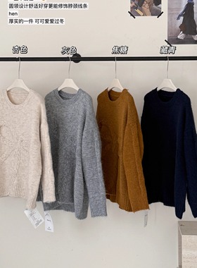 质感蝴蝶结毛衣女秋冬装宽松慵懒绝美巨好看套头加厚马海毛针织衫