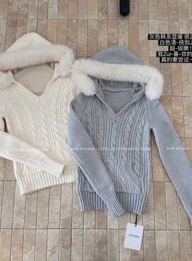 大毛领绵羊毛混纺甜美麻花毛衣女秋冬气质长袖针织连帽短外套上衣