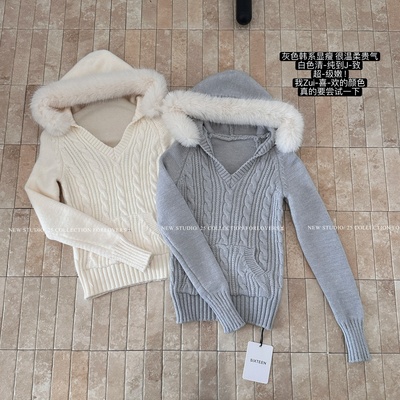 大毛领绵羊毛混纺甜美麻花毛衣女