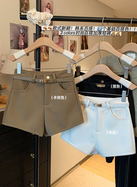 黑色短裤女秋冬季外穿配靴子的毛呢休闲裤高腰小个子a字加厚遮肉