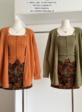 2025秋冬新款韩系氛围感百搭吊带毛衣背心+针织开衫+短裙三件套女