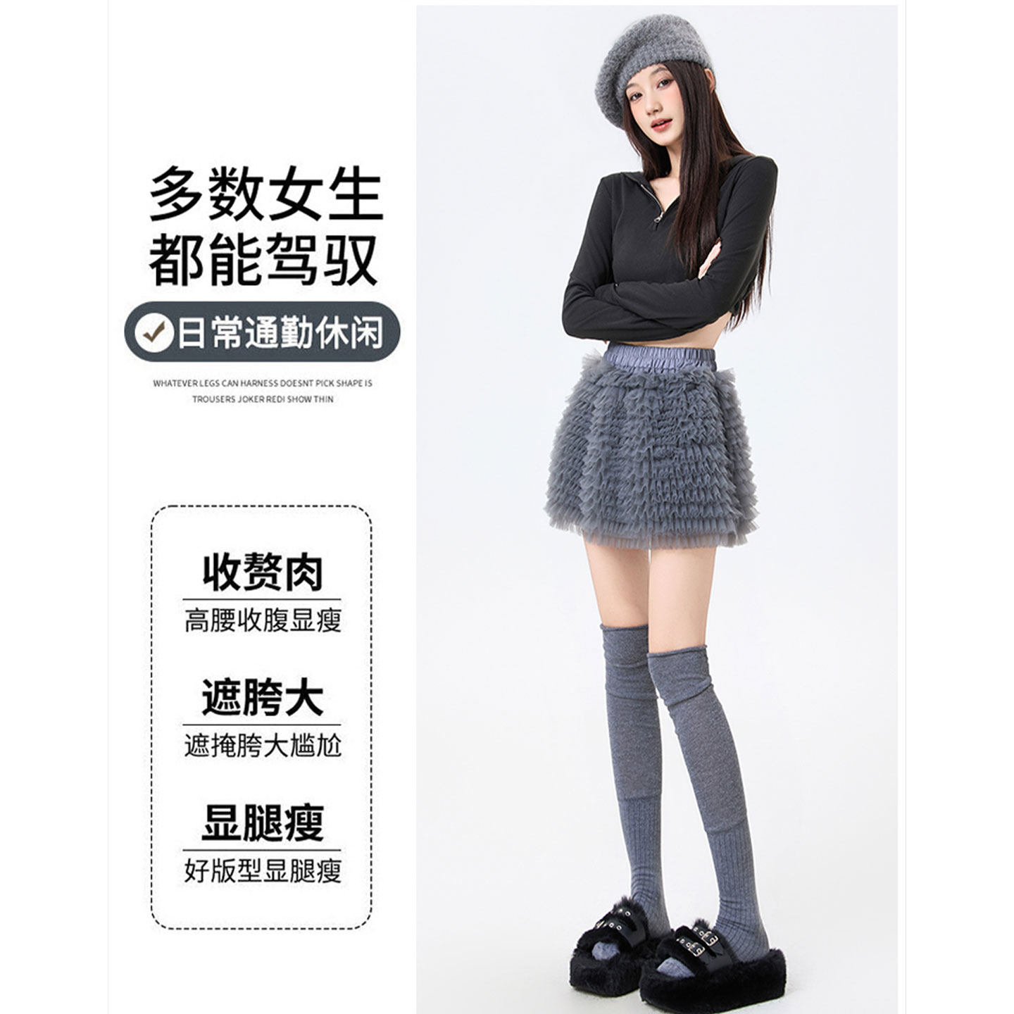 超好看韩系网纱蛋糕短裙女春季新款高腰显瘦甜美蓬蓬裙a字半身裙,女装/女士精品,半身裙,淘宝优惠券,粉丝福利购,淘宝优惠卷