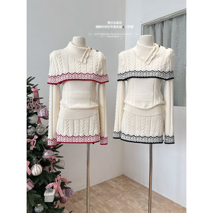 冬季费尔岛提花毛衣+针织半身裙+披肩巨好看冬装套装韩系三件套女