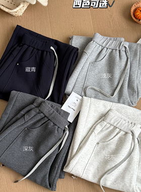 灰色抽绳阔腿弯刀卫裤女加绒加厚2025冬季新款宽松显瘦直筒休闲裤