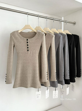 磨毛v领纽扣长袖针织连衣裙女超好看的冬装收腰毛线御姐风包臀裙