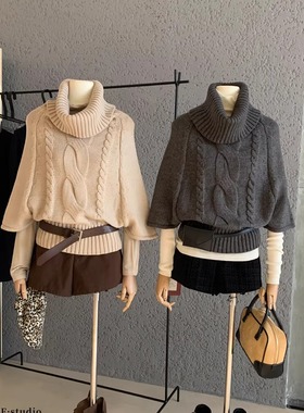 韩系慵懒风麻花保暖毛衣女秋冬氛围感高领气质针织衫斗蓬外套上衣