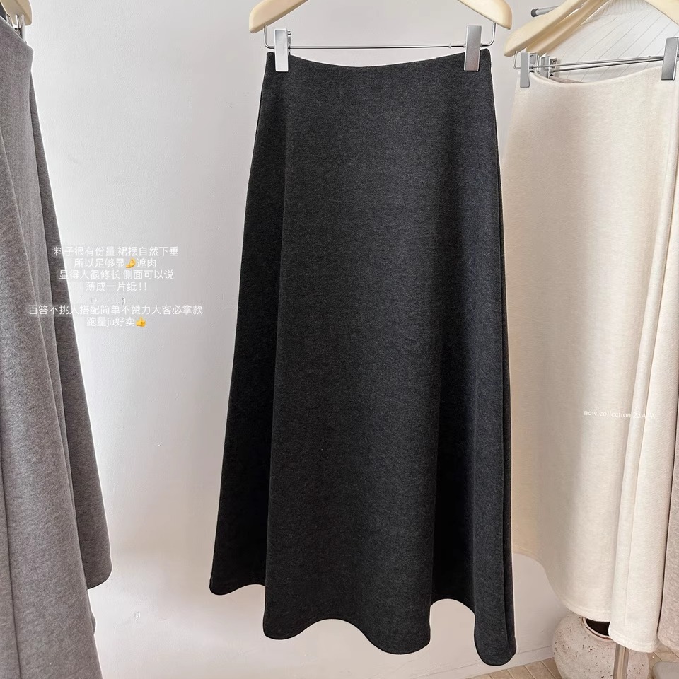 加绒糯米羊毛呢料鱼尾半身裙女秋