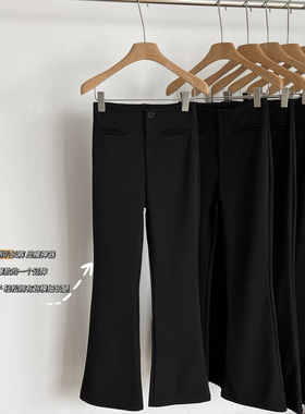 黑色微喇叭裤女阔腿裤秋冬显瘦高腰西装裤辣妹加绒加厚休闲长裤子