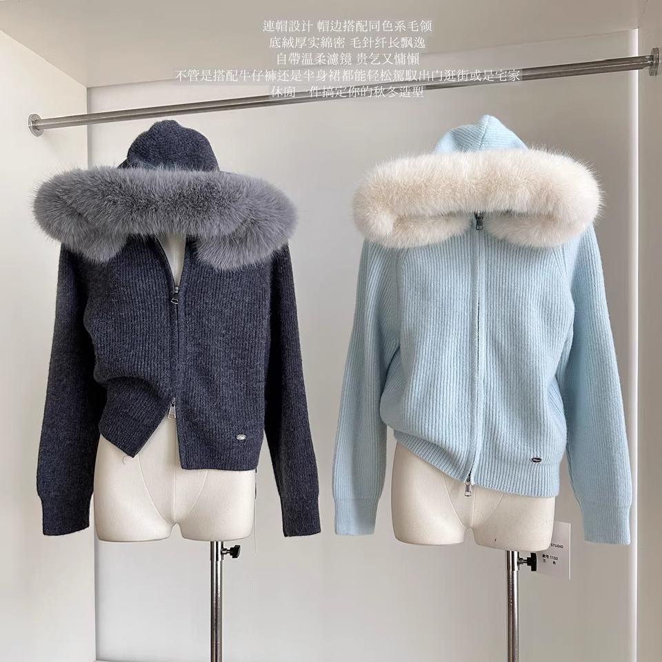 连帽毛领双拉链针织开衫保暖毛衣