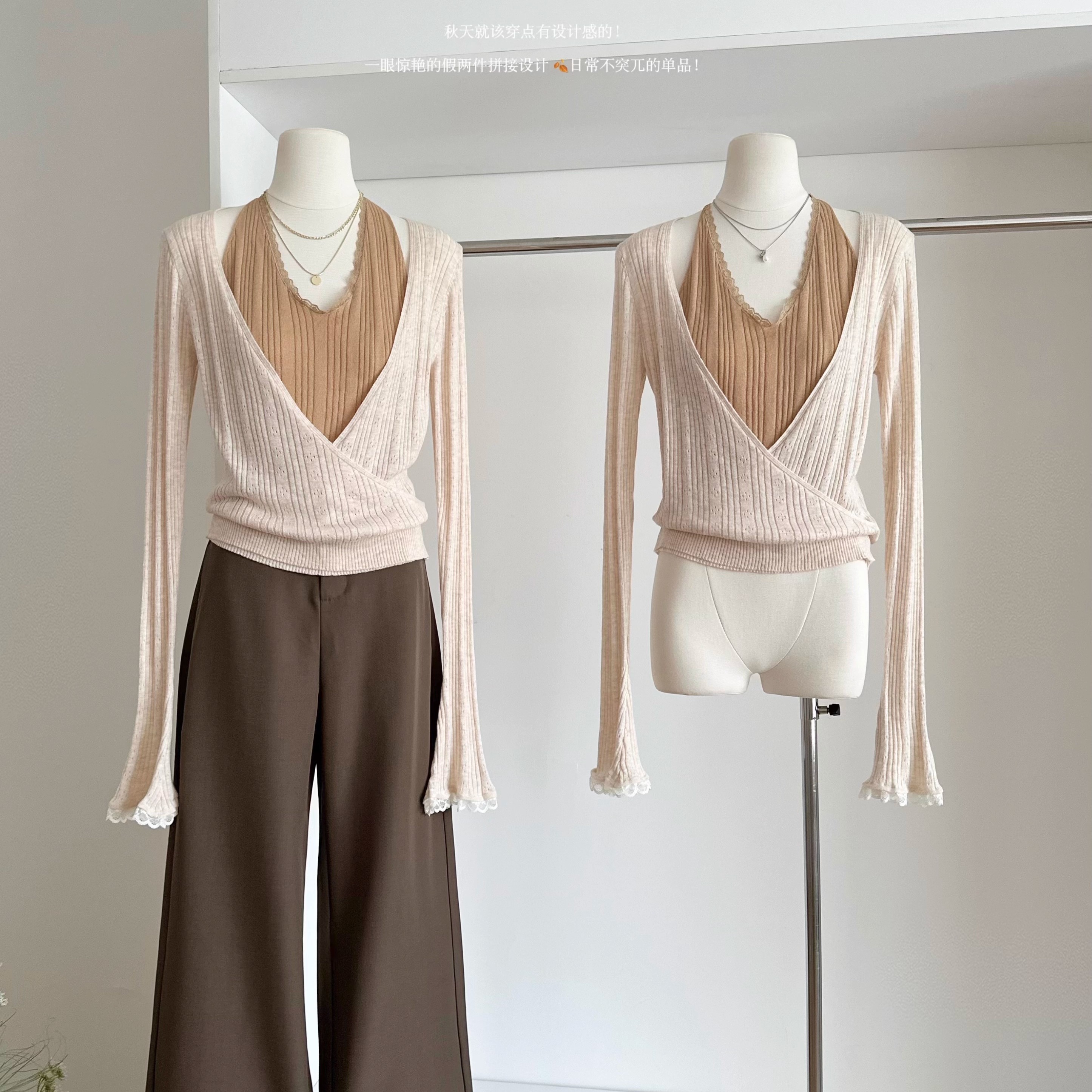 巨好看的假两件蕾丝拼接针织衫女