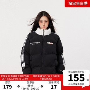 SREK 国潮美式条纹旗帜棉衣棉服女秋冬季加厚情侣上衣面包服外套