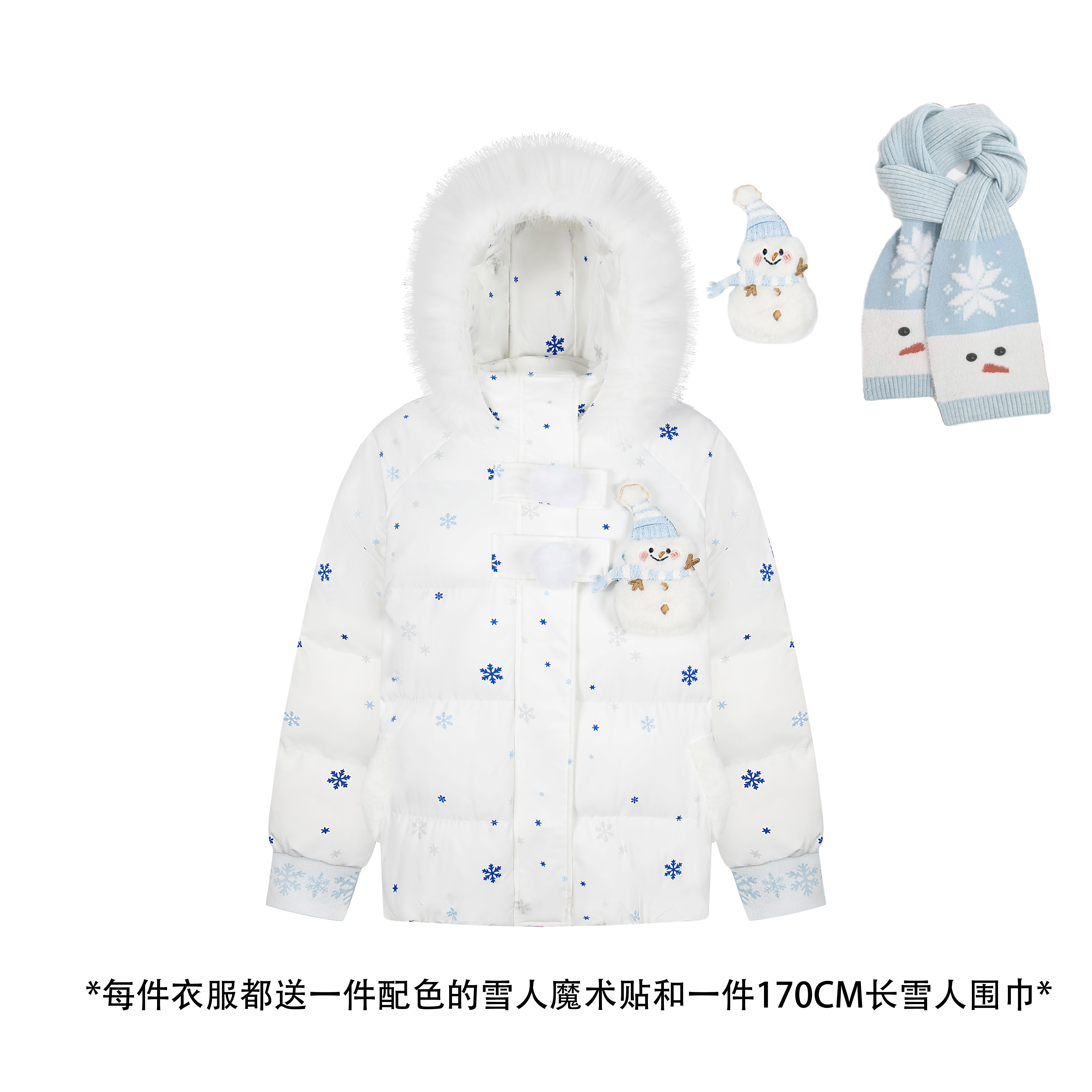 SREK冬季新款甜美雪花雪人魔术贴连帽棉服女冬季加厚宽松棉衣可爱
