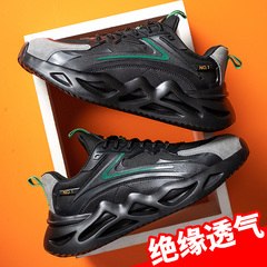 giay bao ho lao dong the thao Giày bảo hộ lao động nam, giày cách điện thợ điện chống va đập, chống thủng, giày bảo hộ lao động công trường 10KV thoáng khí, nhẹ, đế mềm day bao ho lao dong giày bảo hộ đẹp