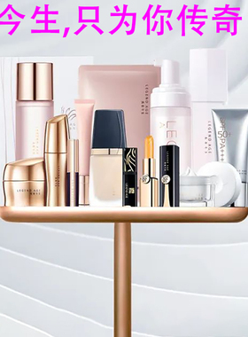 LEGEND AGE传奇今生高保湿滋养霜补水淡化细纹滋润肌肤旗舰店正品