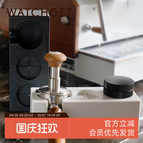塑料布粉座咖啡意式黑白色
