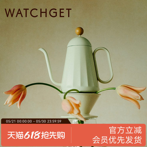 手冲壶咖啡手冲壶细口水壶
