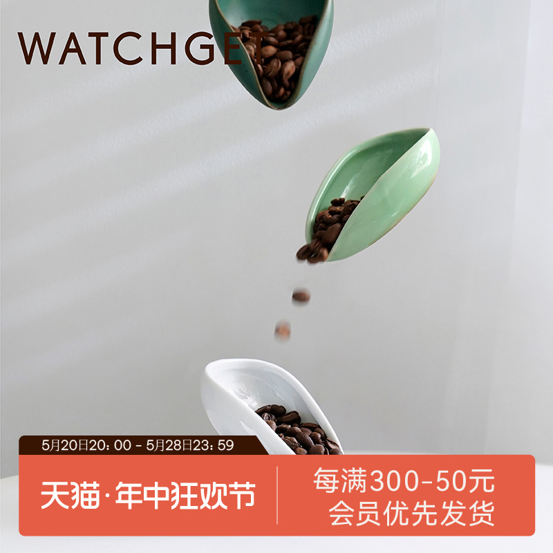 WATCHGET陶瓷称豆盘计量盘