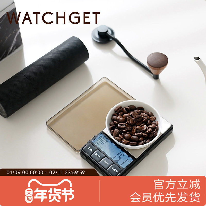 咖啡称电子秤迷你 口袋mini手冲意式浓缩计时户外便携厨房克称重,餐饮具,智能秤/计时秤/咖啡电子秤,淘宝优惠券,粉丝福利购,淘宝优惠卷