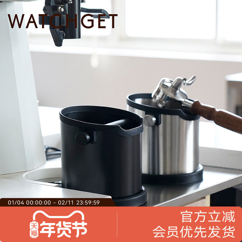 watchget咖啡敲渣桶粉渣桶垃圾桶意式咖啡机器具收纳废渣盒吧台,餐饮具,配套器具,淘宝优惠券,粉丝福利购,淘宝优惠卷