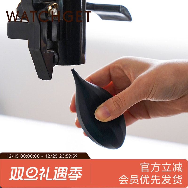 watchget清洁气吹磨豆机气吹