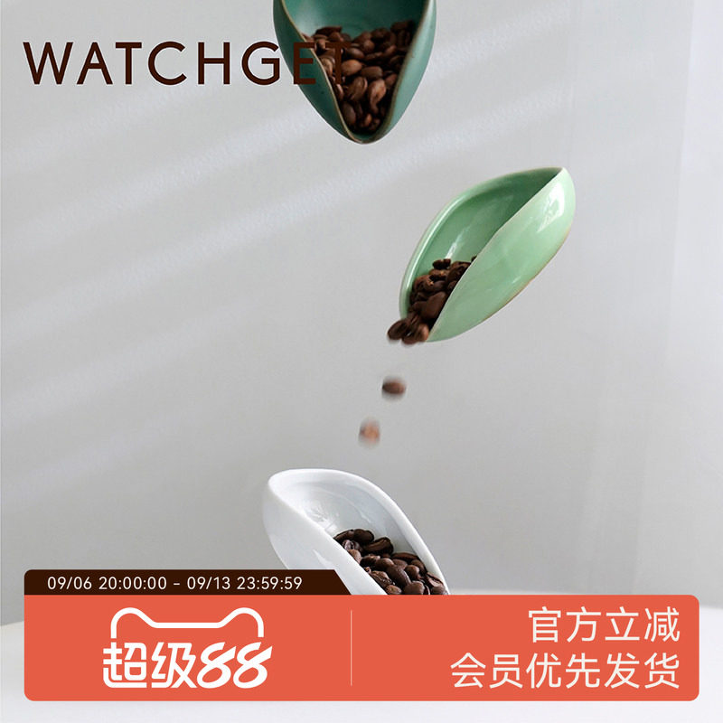 WATCHGETt咖啡豆盘陶瓷称豆盘图片