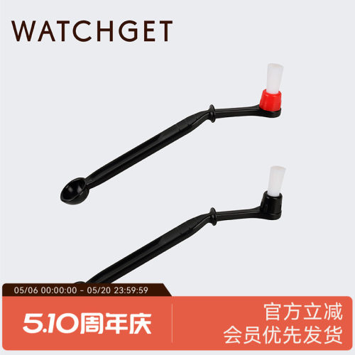 WATCHGET咖啡机清洁刷可替换头