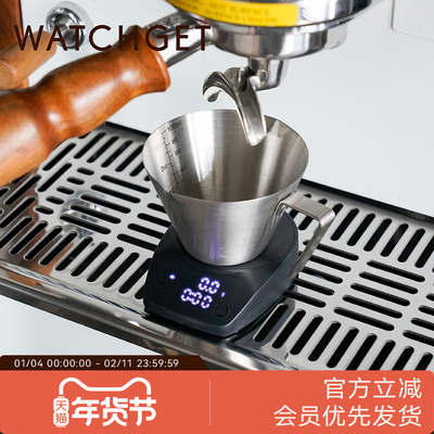 WATCHGET掌心电子秤mini便携