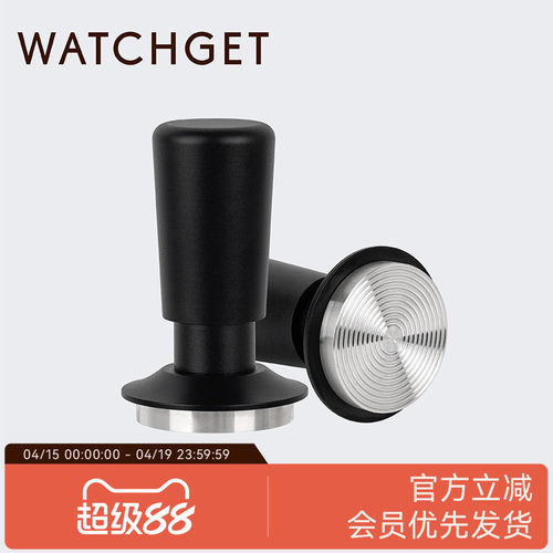 恒力压粉器黑色螺纹49mm意式器具